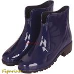 レインブーツ レディース ショート おしゃれ ショートレインブーツ 大人 通勤 ブーツ 靴 冬 軽量 PVC 防水 撥水 長靴 雨靴 防滑