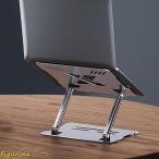 подставка для ноутбук складной настольный ..PC подставка aluminium ноутбук подъемник 13 3 дюймовый до настройка возможность 