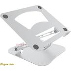  подставка для ноутбук Note PC подставка PC подставка подставка для персонального компьютера персональный компьютер шт. планшет подставка человек инженерия проект высота / регулировка угла 