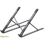 ノートパソコンスタンド 調節可能な折りたたみ式アルミニウム ラップトップ スタンド タブレットスタンド 教卓