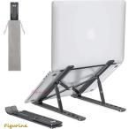  подставка для ноутбук Note PC подставка планшет подставка складной compact место хранения легкий . долговечность . хороший оставаясь дома .. место хранения простой . дом 