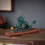干支 置物 辰 金の龍神様 龍 の 置物 神社 開運グッズ 陶器製 風水 龍の置物 金運アップ(高さ20cm×巾30cm) (02)