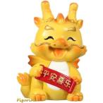 龍 置物 辰龍 干支 2024年 縁起物 かわいい 龍 干支 置物 竜 金龍 新年 インテリア 開運グッズ 正月飾り 玄関 お守り 辰年