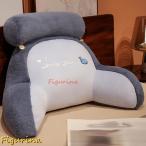 ショッピングクッション 座椅子 背もたれ クッション ベッド 座椅子 肘掛け 70*45 おしゃれ チェアクッション 椅子 チェア フロアチェア 一人用 座布団