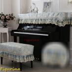  фортепьяно покрытие фортепьяно для покрытие верх покрытие фортепьяно пыленепроницаемый покрытие оборка имеется . способ модный цветочный принт вышивка фортепьяно .. затемнение пыленепроницаемый легкий удобный 