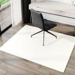 ショッピングチェアマット ゲーミングマット 足元 マット チェアマット デスクカーペット 無地 フローリングマット ズレない 静音 防音 防カビ 防滑 自由にカット