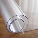 椅子チェアマット クリア チェアーマット 厚さ2mm pvc ゲーミングチェアマット 静電気防止 デスクチェア 保護 敷物 学習 パッド