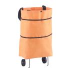 sho булавка g сумка 2 колесо покупки Carry покупка Cart большая вместимость застежка-молния . повышение плечо .. полоса настройка возможность ... год .. складной 