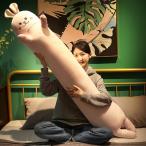 ...... собака длинный подушка животное симпатичный иен стойка форма . подушка самочувствие .. летний девочка .. поясница данный . подушка для ноги подушка для шеи дешево . подушка 