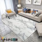大理石柄ラグ マット 長方形 50*80cm 大きいサイズ 北欧風 オールシーズンラグ ラグカーペット モロッコ フロアラグ 低反発 ラグ