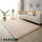  ковровое покрытие ковер очень толстый 30mm коврик подушка ковер звукоизоляция толстый водоотталкивающая отделка . клещи светло-коричневый антибактериальный дезодорация низкий ho rum моти моти 