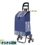  лестница ...6 колесо . человек для Cart покупка Cart покупка Carry складной для мужчин и женщин легкий пожилые люди дорожная сумка ребенок выдерживаемая нагрузка легкий покупка сумка 