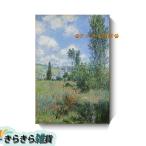 mone живопись маслом пейзаж искусство панель искусственная приманка to рама украшение . wall искусство водяная лилия . производства название . орнамент современный . салон орнамент парусина wall декоративный элемент 