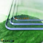 テーブルクロス 透明 PVC製 デスクマット ビニール 無味 テーブルカバー 矩形 厚手 汚れ防止 撥水加工 防塵/防水/耐久/耐熱