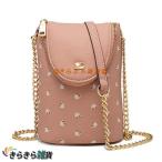 お財布ポシェット レディース ショルダー スマホポーチ 斜め掛け 縦型 ポーチ お財布ショルダー 軽量 可愛い 多機能 ウサギ柄 お出かけ