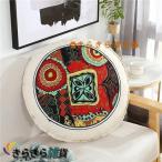 ショッピングモロッコ モロッコ 抱き枕 エスニック柄 クッション オシャレ ラウンド ボヘミア インド リネン フロアチェア 座布団 丸型 座面クッション