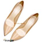 パンプス ハイヒール 12cmアップ パンプス 歩きやすい シューズ ポインテッドトゥ ピンヒール セクシー ドレス 忘年会 黒 花嫁用