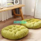  подушка для сидения .... подушка довольно большой вельвет ткань одноцветный 55×55×10cm пол подушка . подушка модный круглый иен type 