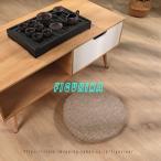  круглый подушка для сидения linen пол подушка .. для табурет подушка предотвращение скольжения "дышит" стул для стул для раунд низкая упругость высота отталкивание 