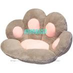  кошка. лапа подушка симпатичный подушка кошка. лапа. форма Lazy Susan медведь. лапа стул подушка теплый пол подушка 