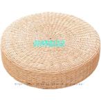 .. кровать круглый ручной вязки татами .. окно подушка для сидения .... удар подушка для сидения .. подушка натуральный .... подушка подушка для сидения сиденье . натуральный .. модный 