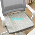  стул для .... стул сиденье подушка тепловая защита стул для подушка для сидения обеденный стол стул для подушка для сидения предотвращение скольжения имеется стул накладка ...