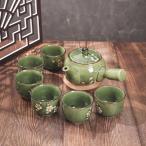 ティーセット 6客セット 花柄 陶器 