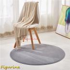 チェアマット ゲーミングカーペット 円形 デスク下カーペット 絨毯 大判 足元 カーペット ゲーミング椅子マット 静音吸音 滑り止め