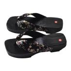 下駄 焼桐 黒台 スリッパ レディース 