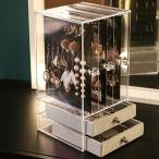 ジュエリーボックス 引き出し式 透明蓋 仕切り板 アクリル板 レディース ジュエリーアクセサリー収納 宝石箱 アクセサリー収納 大容量