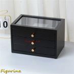 ジュエリーボックス 天然木 木製 多層 透明蓋 引き出し式 レディース ジュエリーアクセサリー収納 宝石箱 大容量 ジュエリーケース 女性