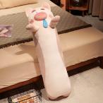  ширина направление . собака type подушка ..... диван автомобильный длинный ... симпатичный подкладка подушка низкая упругость симпатичный нежный усталость аннулирование 