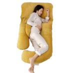 U type .....100% хлопок tani чай H знак type кормление подушка локти класть "дышит" пара класть высота отталкивание .. беременность . часть . поддержка ширина направление .