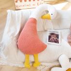  ширина направление ...... Duck мягкая игрушка длинный подушка J type .. соус герой подкладка подушка нежный bed диван 