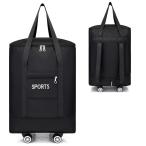 トラベルバッグ キャスター付き ソフトキャリーケース 3way ショルダーバッグ ナイロン 無地 軽量 ボストンキャリー 折りたたみ 旅行