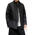 �t�H �W���P�b�g �����Y ���� �傫���T�C�Y ���ؕ� ���� �h�J ���X�[�c ���ؕ� �J�W���A�� ������� �I�V���� �`���C�i�{�^�� �\����