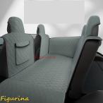  домашнее животное Drive сиденье после часть сиденье специальный универсальный версия все вид собака кошка для автомобильный сиденье сиденье предотвращение скольжения выдерживающий износ фиксированный ремень безопасности безопасность путешествие складной возможно 