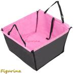  машина сиденье собака для сиденье . все марка машины после часть сиденье специальный домашнее животное box складной собака для кошка для предотвращение скольжения выдерживающий износ ремень безопасности имеется 