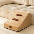  собака для slope для домашних животных подножка кошка собака для ворсистый лестница . кошка короткий пара вид стремянка собака slope kega собака высота . собака травма предотвращение предотвращение скольжения уход для 