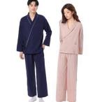 ショッピング甚平 甚平 浴衣 ペアパジャマ メンズ 上下セット 綿100 レディース ルームウェア 長袖 敏感肌 前開き 部屋着 春夏 紳士 婦人 寝巻き