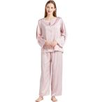 レディース パジャマ サテン 上下セット ルームウェア 部屋着 長袖 肌に優しい 前開き