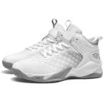 バスケットシューズ メンズ バッシュ ジュニア ハイカット スニーカー 幅広 運動靴 甲高 ランニングシューズ 通気 スポーツシューズ