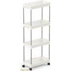  кухонные тележки щель место хранения 20cm тонкий место хранения low кольцо Cart с роликами . автобус салон прачечная салон рефрижератор ширина уборная 4 уровень приправа 