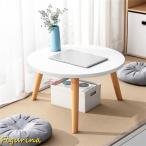  боковой стол круг bed стол living боковой стол стол bed ширина круг стол маленький простой стол легкий сборка простой обеденный стол 
