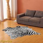  животное рисунок ковер .. Zebra рисунок стул коврик пол защита коврик нетипичный living ковровое покрытие Belgium способ .... толщина . предотвращение скольжения есть ...