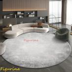 ゲーミングチェアカーペット グラデーション チェアマット まる型 北欧風 現代風 床保護マットデスク フローリングマット カーペット 防滑