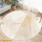 ショッピングチェアマット チェアマット ゲーミングチェアマット 幾何学 デスクカーペット 北欧風 デスクチェアマット オールシーズン フロアマット 静音吸音 洗濯可