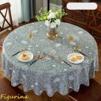 テーブルクロス 円形 PVC 食卓クロス テーブル掛け 北欧 オシャレ 花柄 プリント 撥水 防油 防塵 テーブルカバー 軽量 多用途