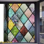  витражное стекло вне из видно нет сиденье шелушение ... окно тонировка стёкол пленкой глаз .. наклейка изоляция ... форма Европа и Америка фэн-шуй . прикленить навес uv cut 