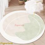 ショッピングチェアマット チェアマット デスクマット 床保護 ゲーミングカーペット 敷物 フロアマット 家具保護パッド 円形 大判 北欧 現代風 足元ラグ 防音